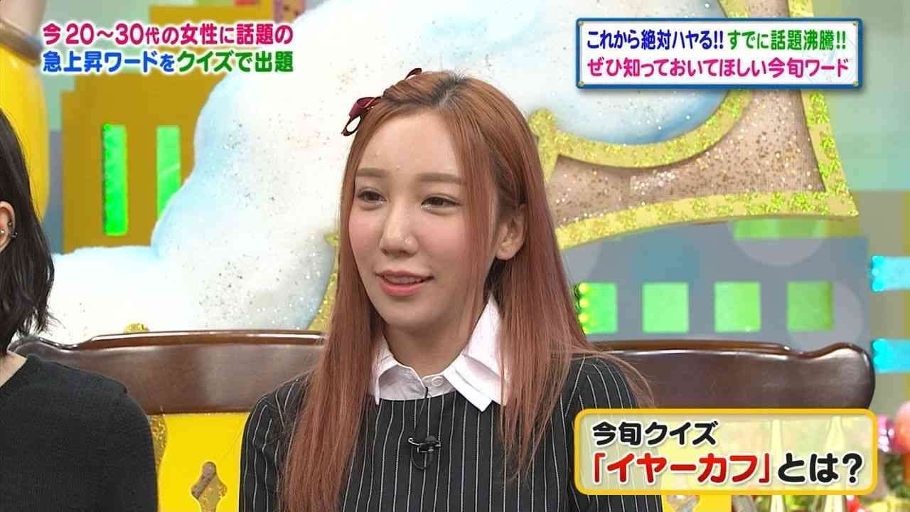 ざわちん、浜崎あゆみCDジャケットを完コピ