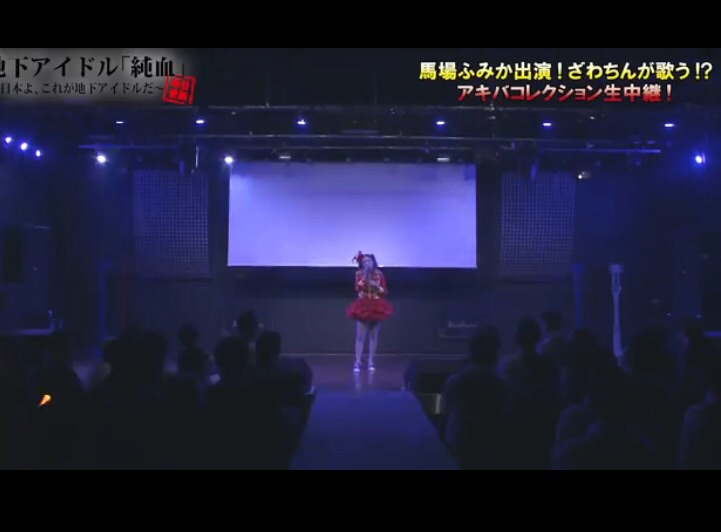 ざわちん、浜崎あゆみCDジャケットを完コピ