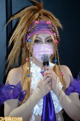 ざわちん、浜崎あゆみCDジャケットを完コピ