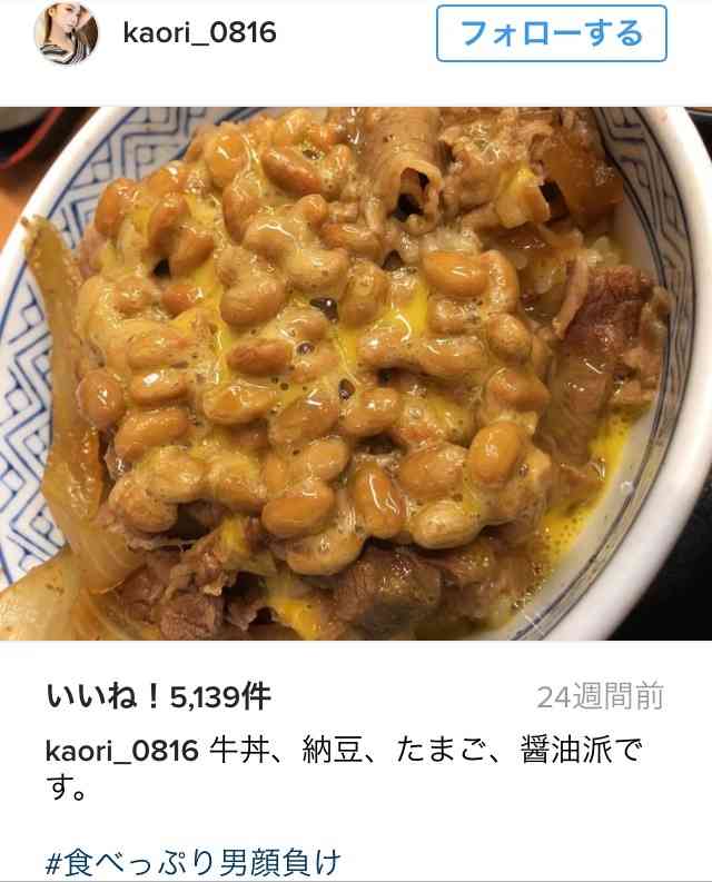 ざわちん、浜崎あゆみCDジャケットを完コピ