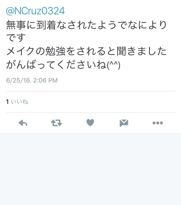 ざわちん、浜崎あゆみCDジャケットを完コピ
