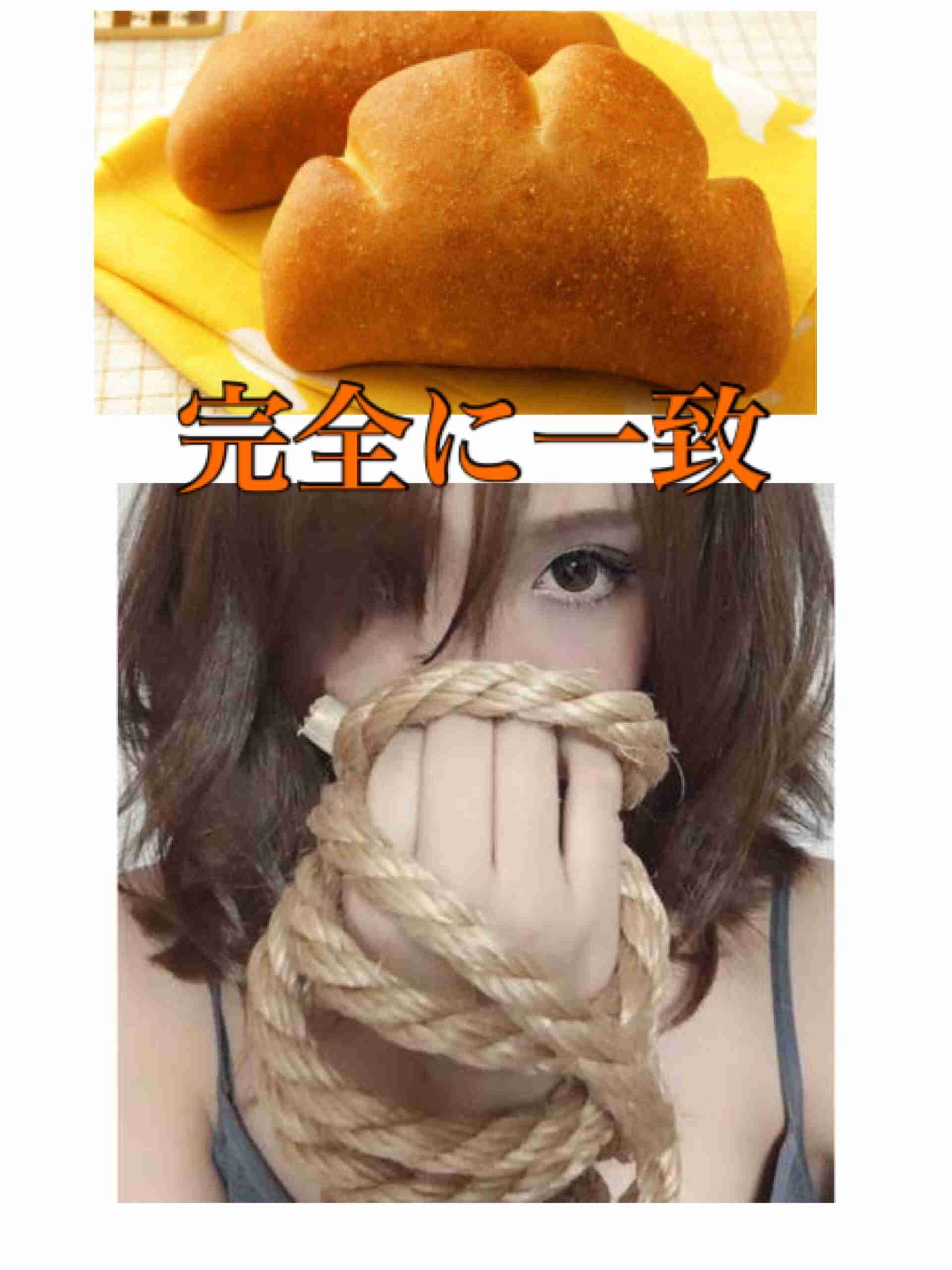 ざわちん、浜崎あゆみCDジャケットを完コピ