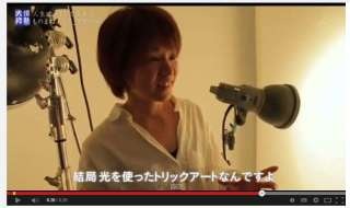 ざわちん、浜崎あゆみCDジャケットを完コピ