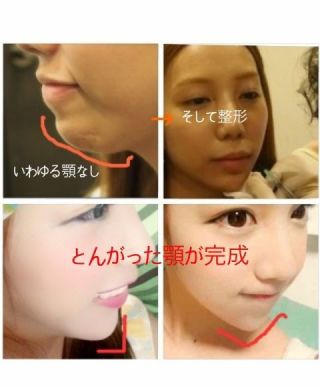 ざわちん、浜崎あゆみCDジャケットを完コピ