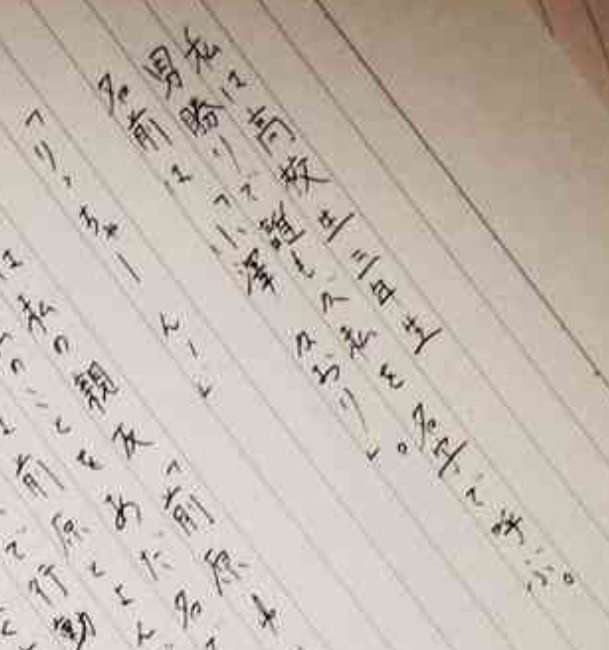 ざわちん、浜崎あゆみCDジャケットを完コピ