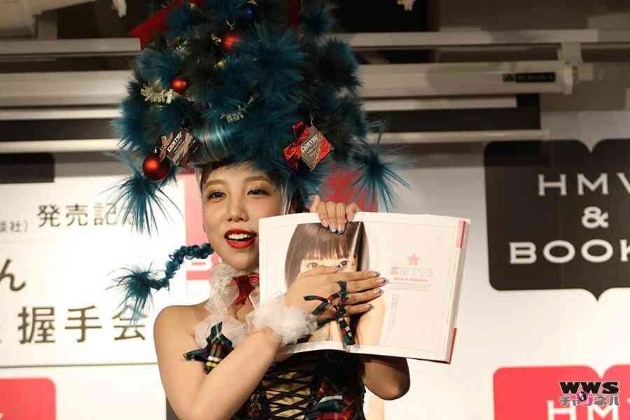 ざわちん、浜崎あゆみCDジャケットを完コピ