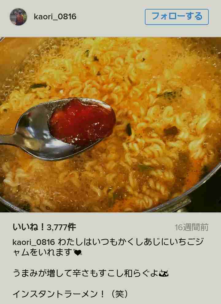 ざわちん、浜崎あゆみCDジャケットを完コピ