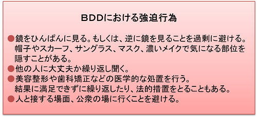 ざわちん、浜崎あゆみCDジャケットを完コピ