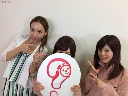 ざわちん、浜崎あゆみCDジャケットを完コピ