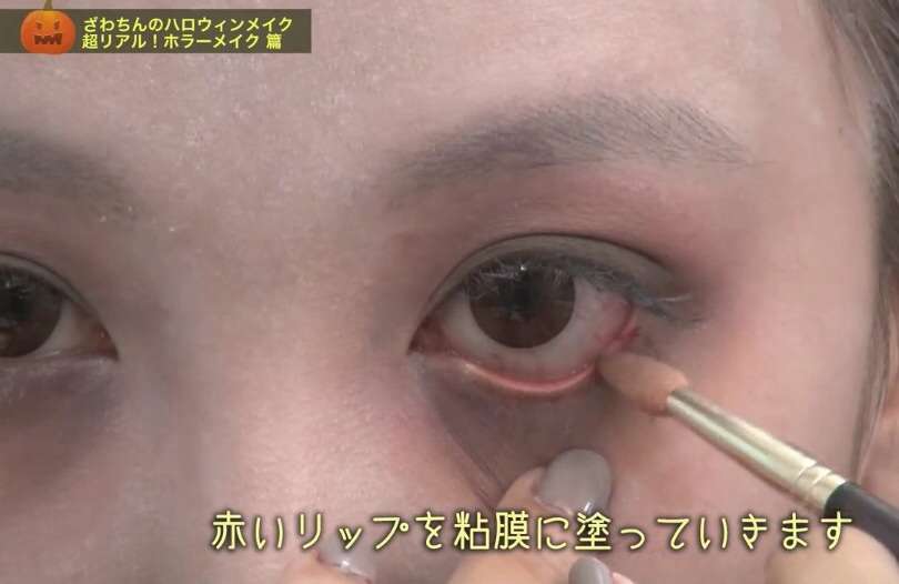ざわちん、浜崎あゆみCDジャケットを完コピ