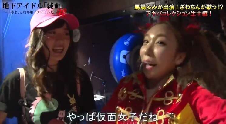 ざわちん、浜崎あゆみCDジャケットを完コピ