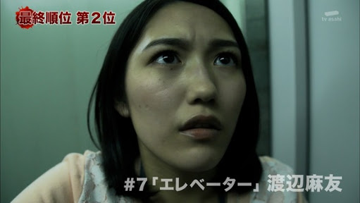 ぶっちゃけ、演技力とかそこまで気にならない人〜