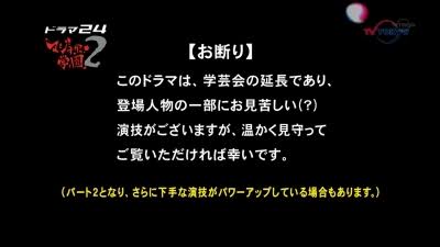 ぶっちゃけ、演技力とかそこまで気にならない人〜