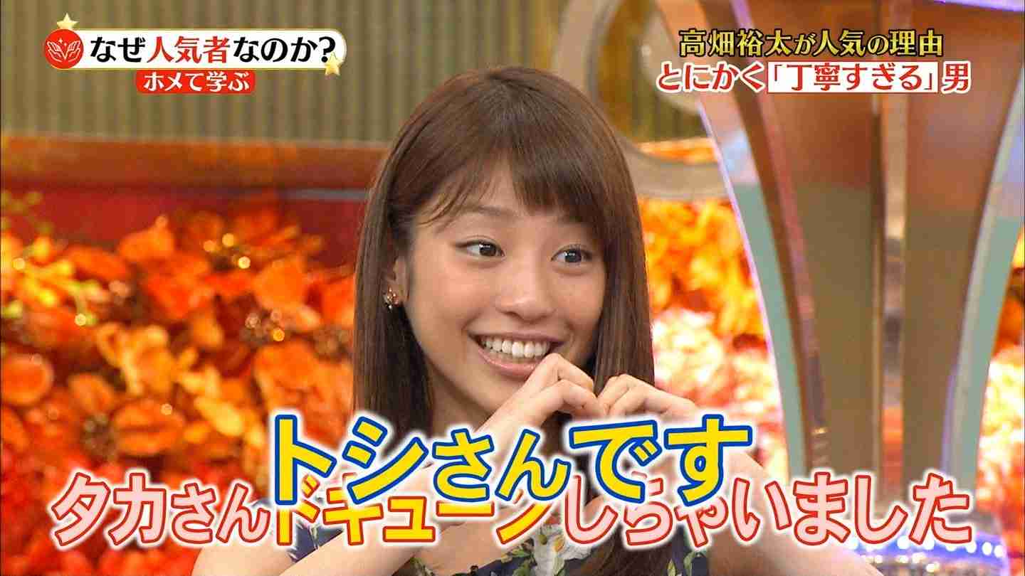 周りにいる偽天然の人