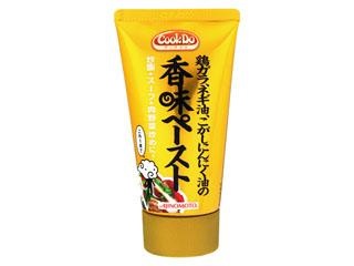 美味しいチャーハンの作り方
