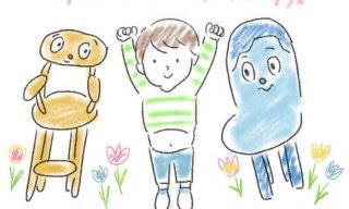 星野源好きな人