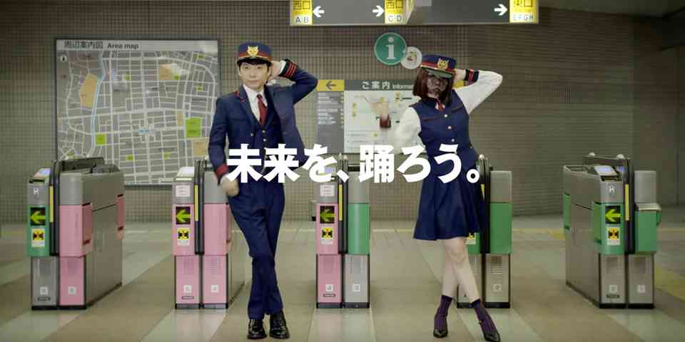 星野源好きな人