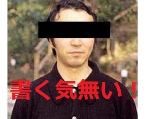 あなたにとっての古いメイクとはどんなメイクですか?