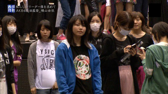 AKB48横山由依「何でこんなに不人気なんやろと考える」胸の内を明かす