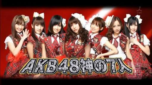AKB48横山由依「何でこんなに不人気なんやろと考える」胸の内を明かす