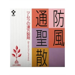 便秘対策&解消報告