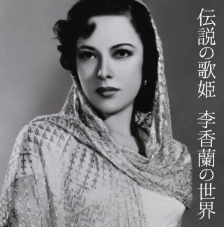 今時の顔じゃないけど魅力的な顔の女性芸能人