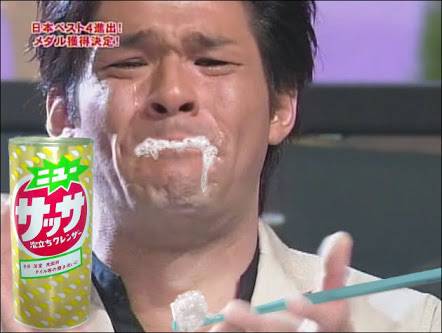 ちょっとだけ面白い画像やコピペが集まるトピ