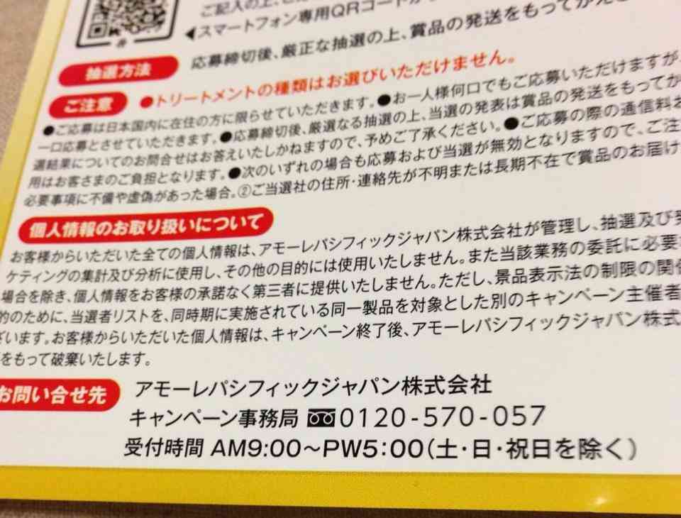 ちょっとだけ面白い画像やコピペが集まるトピ