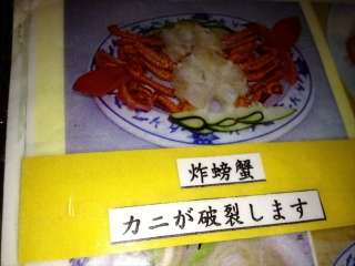 ちょっとだけ面白い画像やコピペが集まるトピ