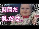 ちょっとだけ面白い画像やコピペが集まるトピ