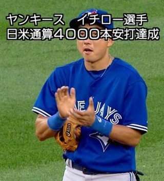 ちょっとだけ面白い画像やコピペが集まるトピ