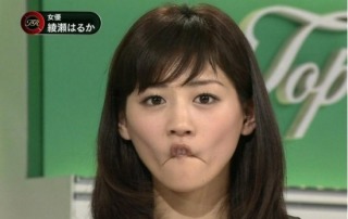 ちょっとだけ面白い画像やコピペが集まるトピ