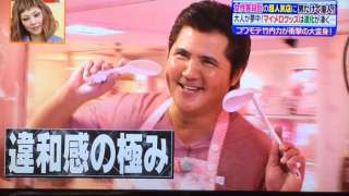 ちょっとだけ面白い画像やコピペが集まるトピ