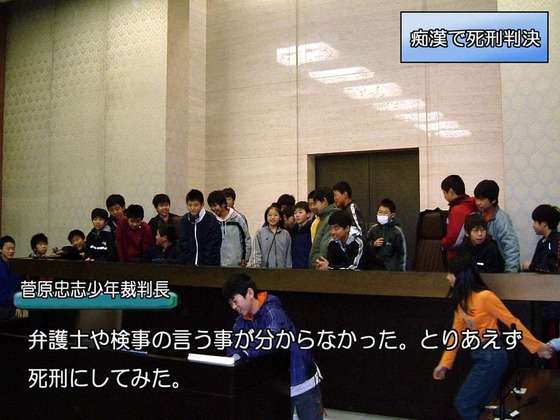ちょっとだけ面白い画像やコピペが集まるトピ