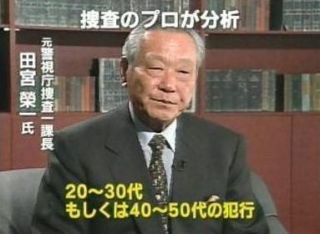 ちょっとだけ面白い画像やコピペが集まるトピ