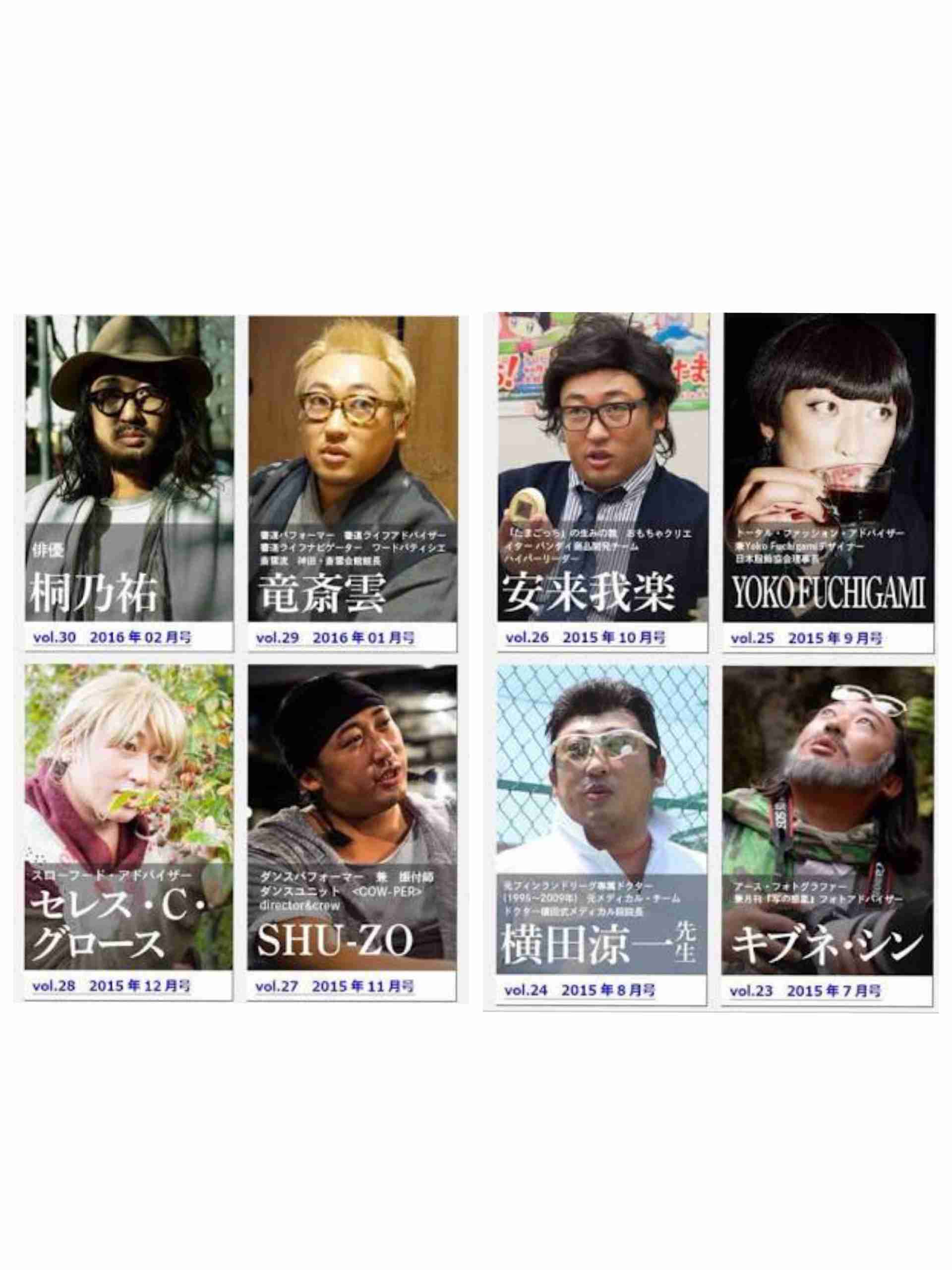 ちょっとだけ面白い画像やコピペが集まるトピ