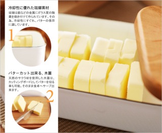 自分では買わないけど貰ったら使ってみたいもの