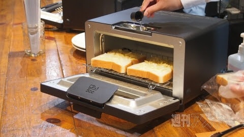 自分では買わないけど貰ったら使ってみたいもの