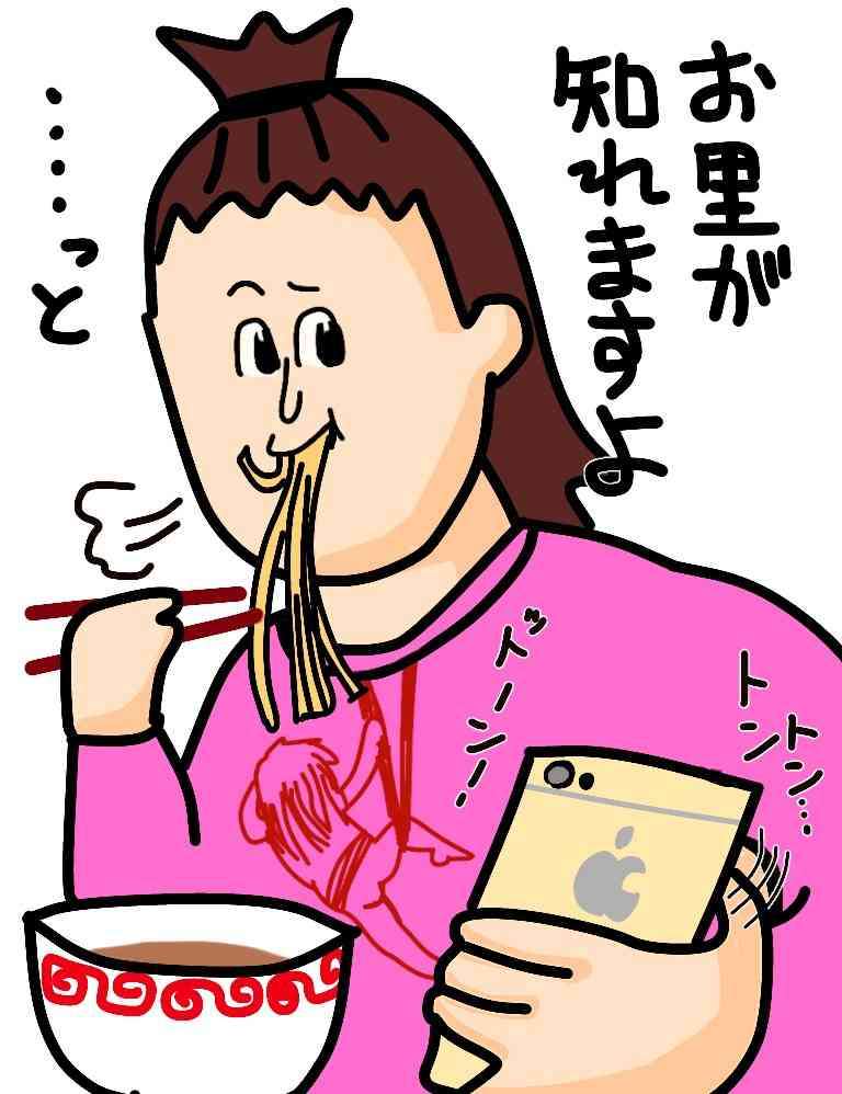 元・東方神起のJYJユチョン、性的暴行容疑で告訴される
