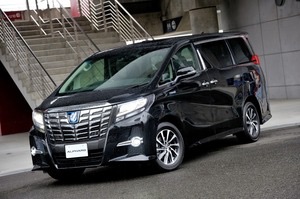 あなたの家の愛車は?(家族四人以上)