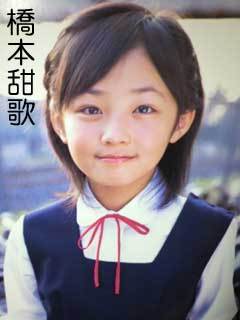 ミサミサ風のてんちむ（橋本甜歌）がかわいい、「似合ってる」「セクシー！」と好評。