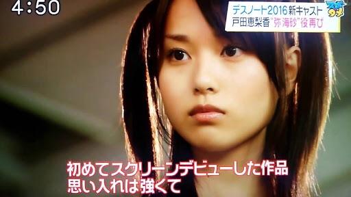 ミサミサ風のてんちむ（橋本甜歌）がかわいい、「似合ってる」「セクシー！」と好評。