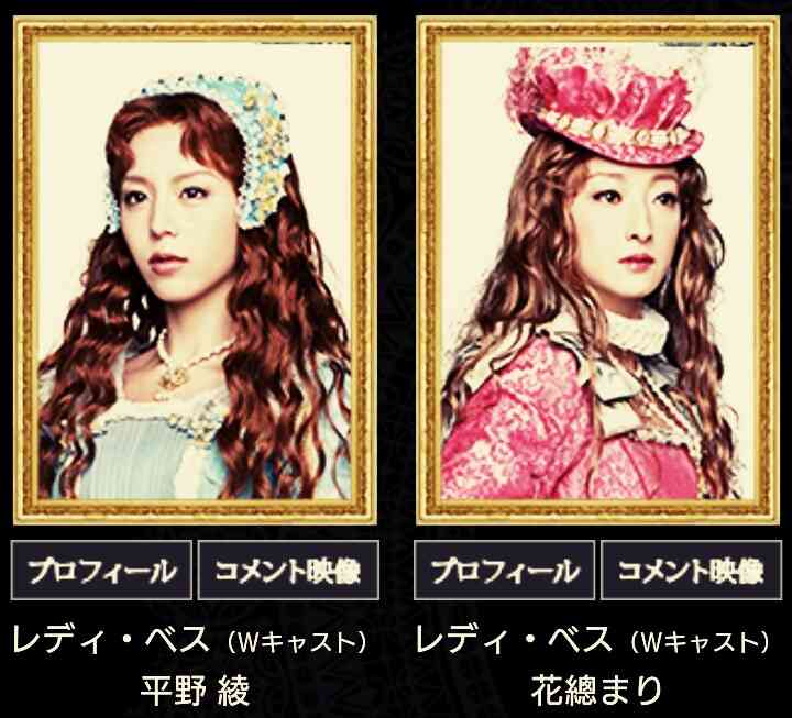 平野綾、ペッタンコ…NY留学中の激ヤセに心配の声