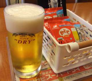 お金がかからない休日の過ごし方・デート