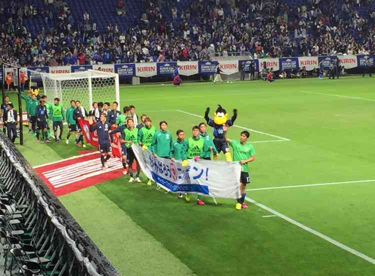 【実況・感想】キリンカップサッカー2016決勝　日本vsボスニア・ヘルツェゴビナ