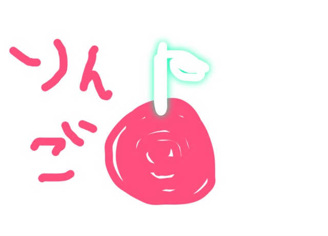 絵しりとりしませんか?
