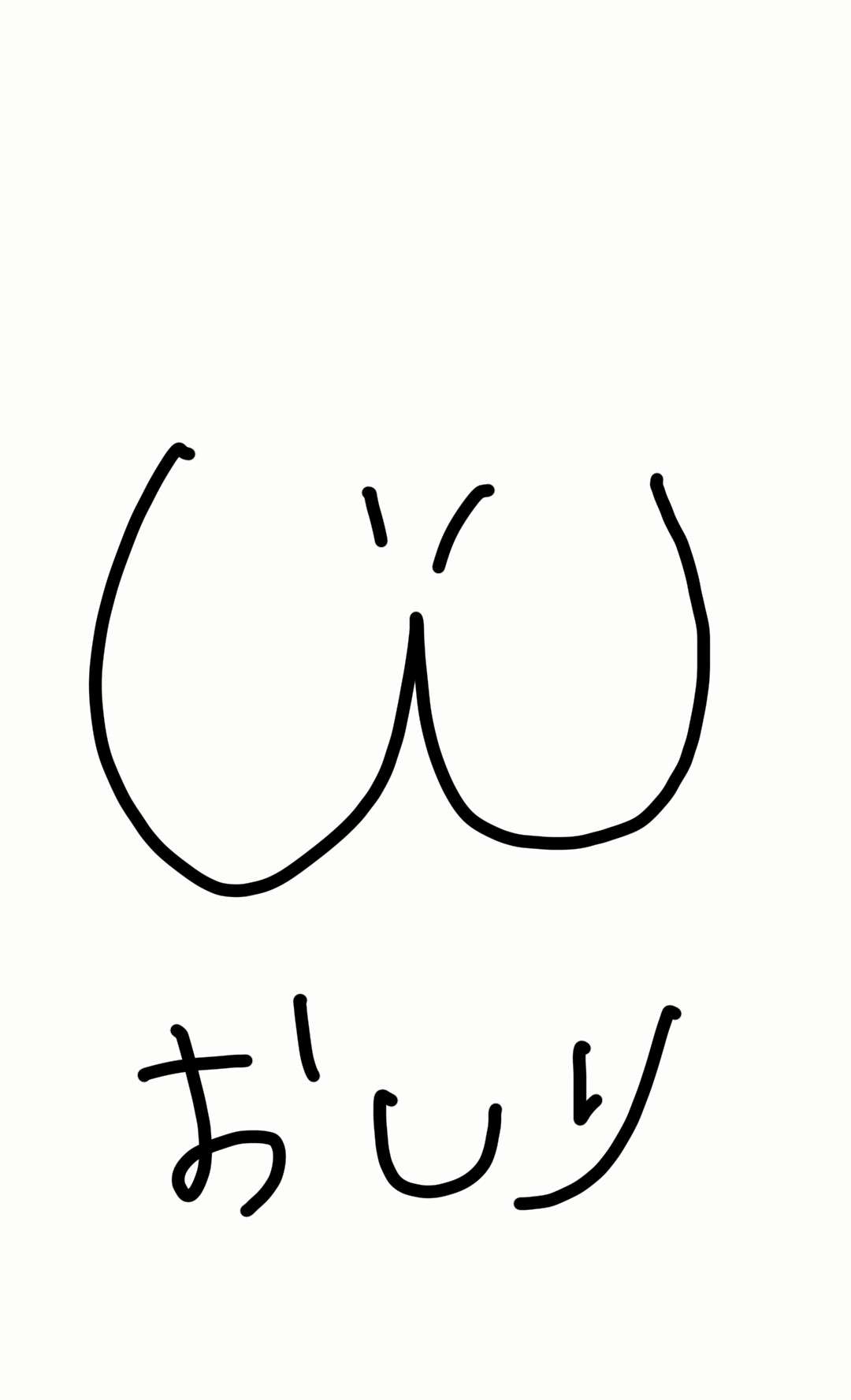 絵しりとりしませんか?