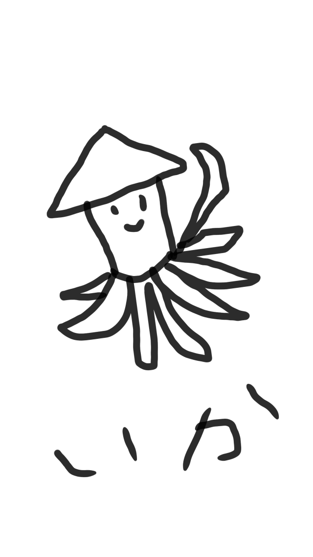 絵しりとりしませんか?