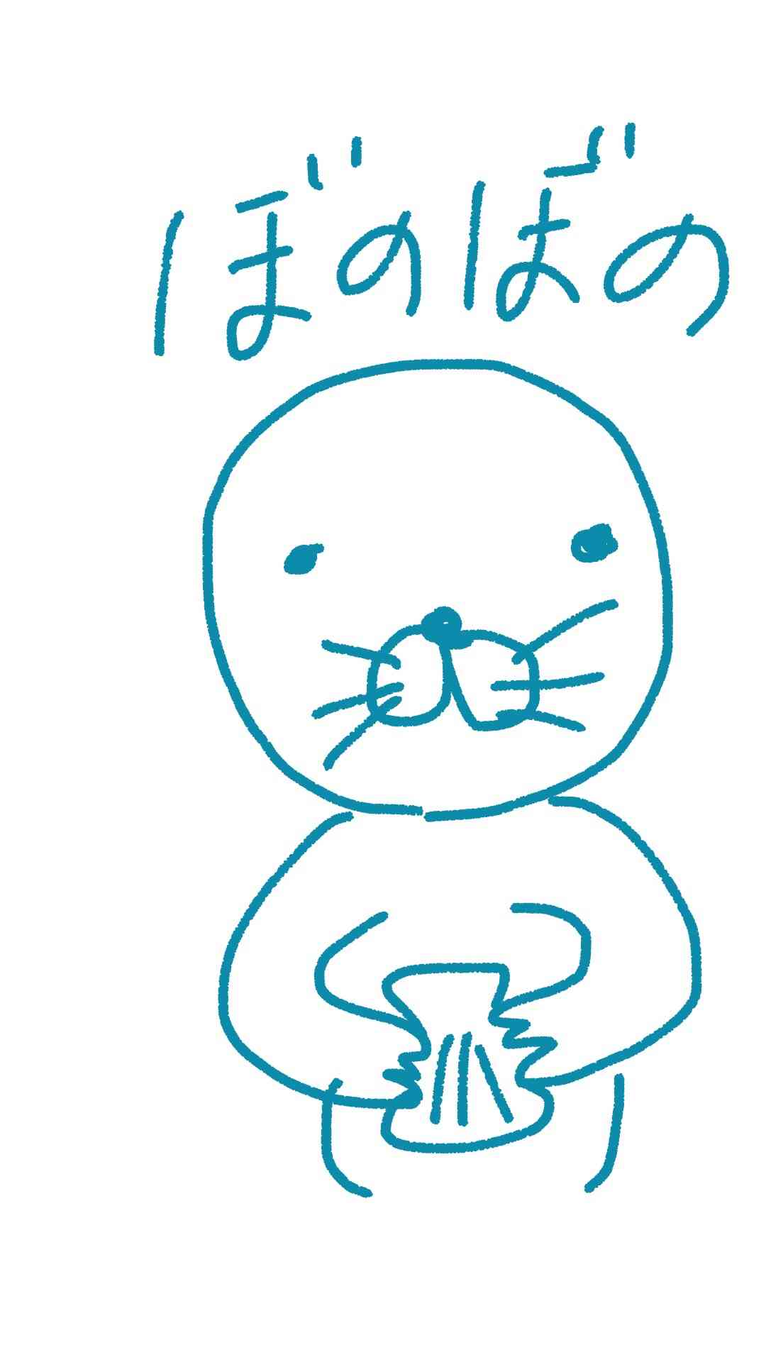 絵しりとりしませんか?