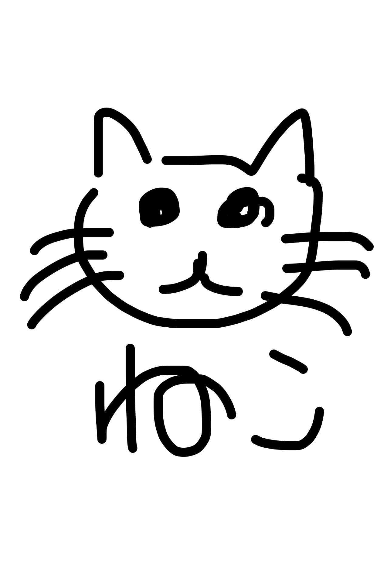 絵しりとりしませんか?